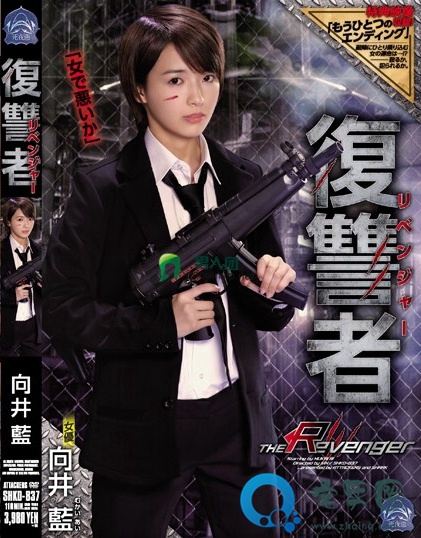 向井蓝（向井藍）全部电影作品番号封面列表大全