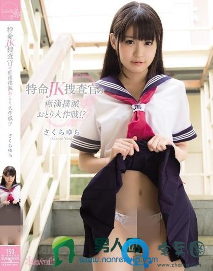 佐佐波莉乃(佐々波りの)关于她的作品番号封面大汇总