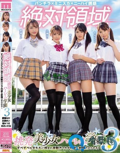 市川雅美(市川まさみ)关于她的作品番号封面大汇总