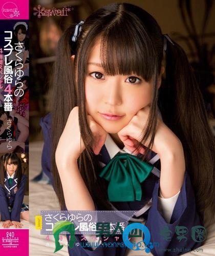 佐佐波莉乃(佐々波りの)关于她的作品番号封面大汇总