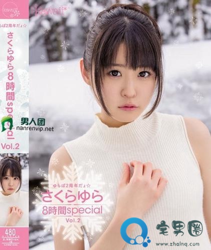 佐佐波莉乃(佐々波りの)关于她的作品番号封面大汇总