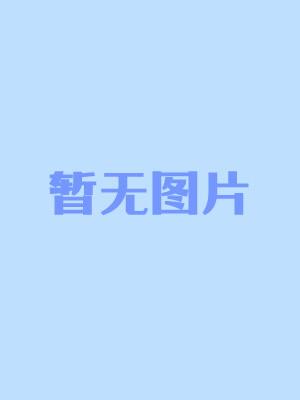 星野遥(ほしのはるか)关于她的作品番号封面大汇总