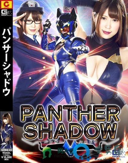 椎叶美久流(椎葉みくる)关于她的作品番号封面大汇总