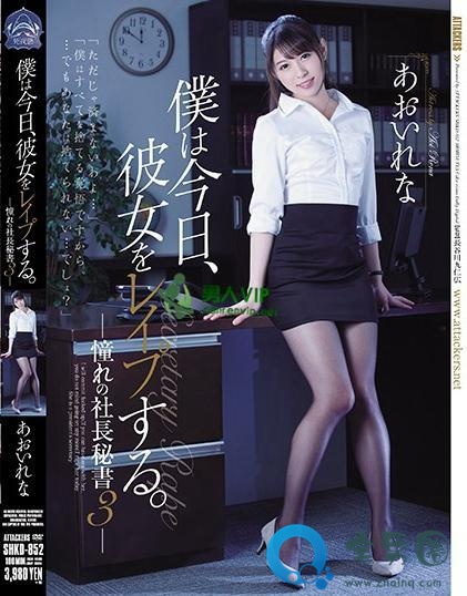 市川雅美(市川まさみ)关于她的作品番号封面大汇总
