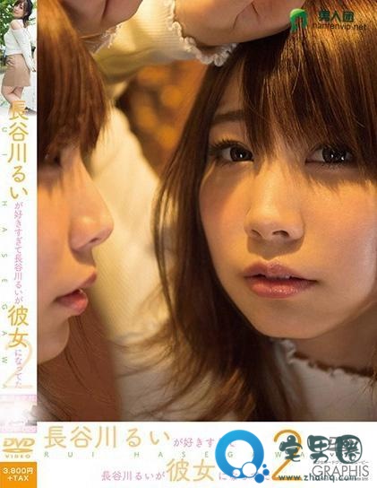 佐仓宁宁(佐倉ねね)关于她的作品番号封面大汇总