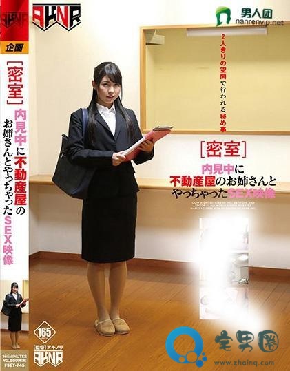 市川雅美(市川まさみ)关于她的作品番号封面大汇总