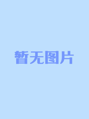 井上瞳(いのうえひとみ)关于她的作品番号封面大汇总