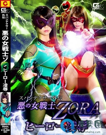 并木杏梨(並木杏梨)关于她的作品番号封面大汇总