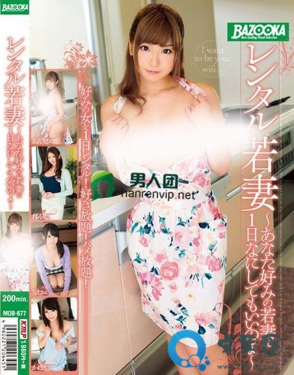 并木杏梨(並木杏梨)关于她的作品番号封面大汇总
