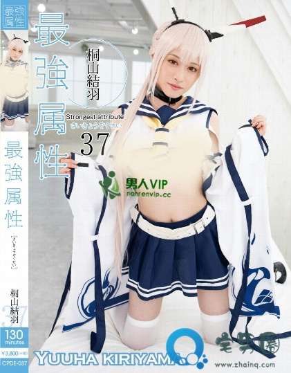 桐山结羽2019番号大全 桐山結羽作品类型和上映时间