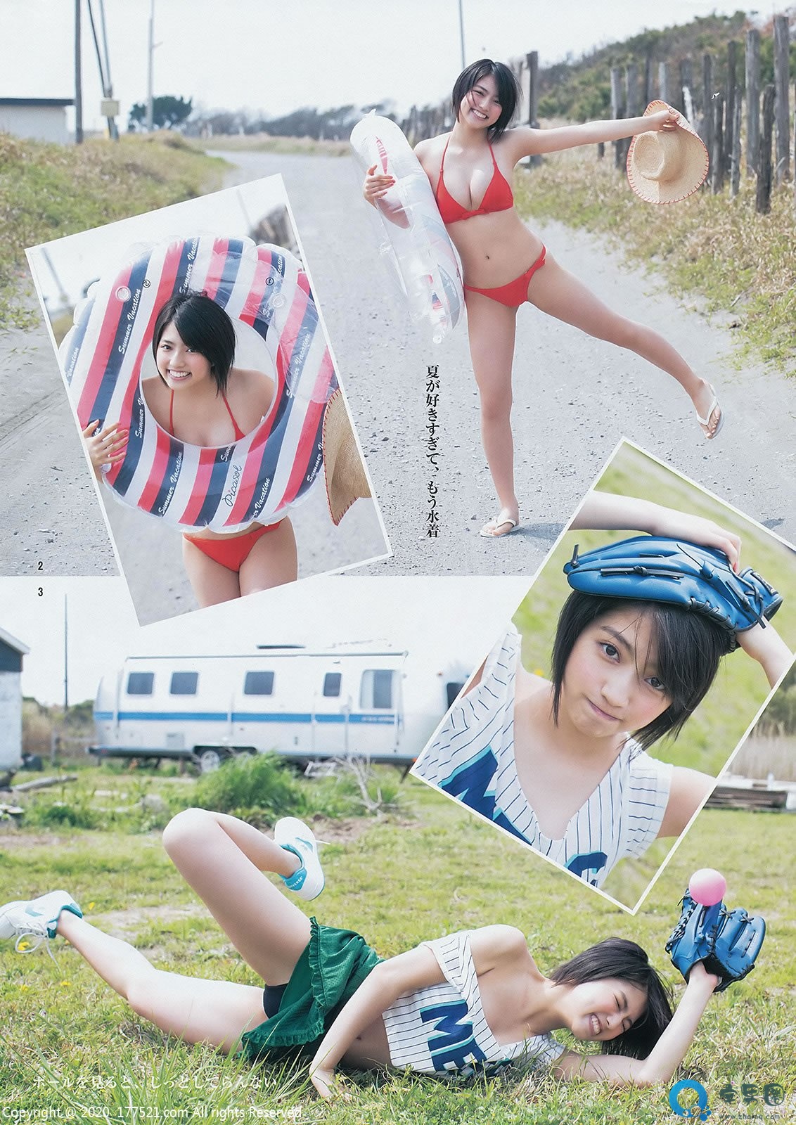 高見奈央(高见奈央 , Nao Takami)写真资料
