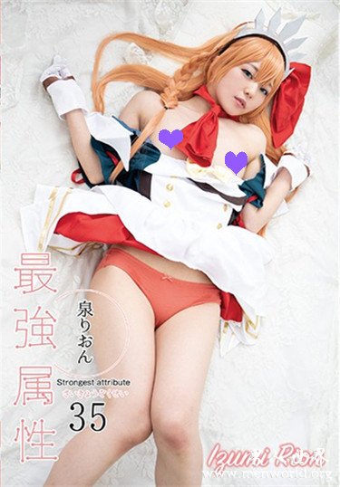 泉りおん 2020参演番号作品剧情和剧照预览