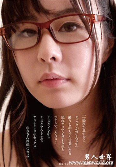 牧村柚希 2019经典作品番号人气排行