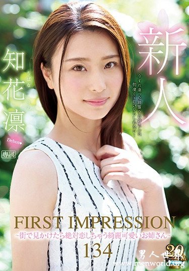 知花凛 2019经典作品番号人气排行