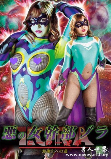 きみと歩実 2019经典作品番号人气排行