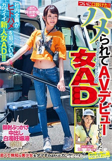 渚みつき 2019经典作品番号人气排行