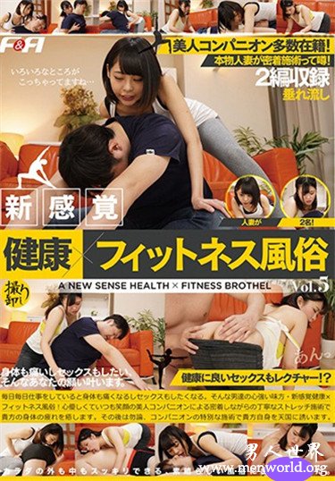 木南ほのか 2019经典作品番号人气排行